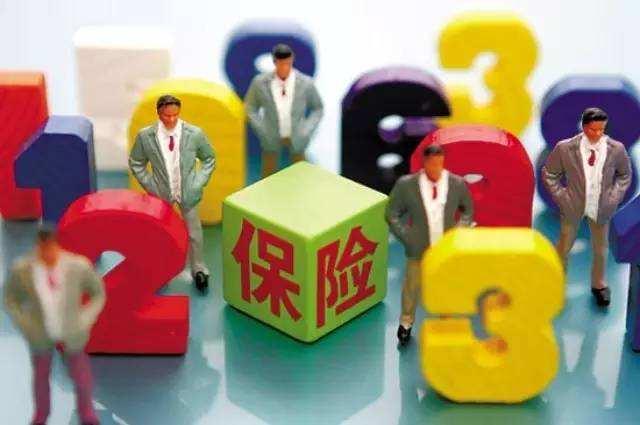 百万医疗险值不值得购买，其优缺点分析-1