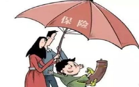 重疾险到底有没有用，这些事项要注意