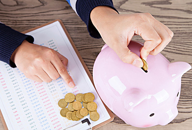 存钱工商银行好还是农业银行好？-1