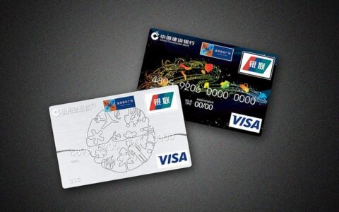 车贷还完后银行卡需要注销吗？