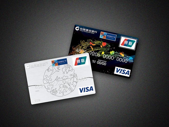 车贷还完后银行卡需要注销吗？-1