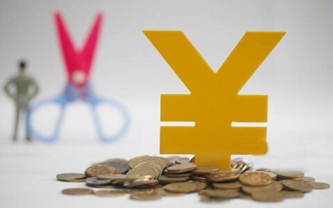 组合贷贷款时间必须相同吗，本文带你简单了解