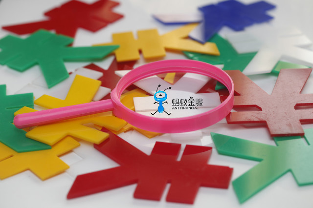 蚂蚁借呗为什么还完款就没有额度了，这些原因要重视-1
