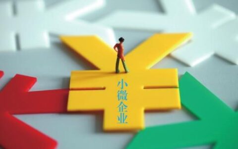 建行快贷还清了没有额度了怎么办，可能是这两种原因