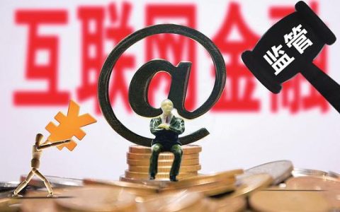 如何快速降低负债率，教你几招有效解决