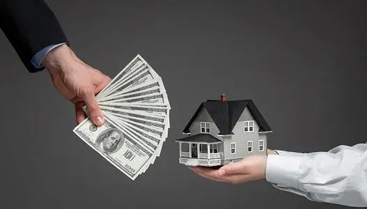 房屋融资方式有哪几种，最全房屋贷款方式-1