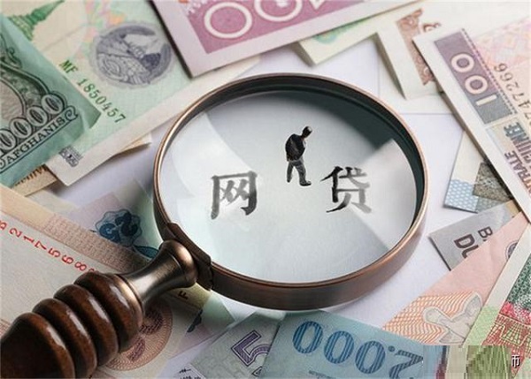 怎么样才能提升个人信用资质，主要从这4个方面入手-1