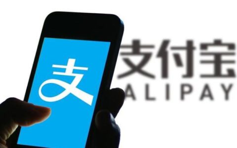 开通借呗查不查征信，教你几个应对技巧