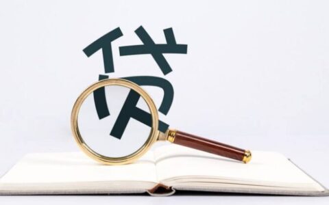 芝麻分600以上哪里可以贷款，不妨试试这几个