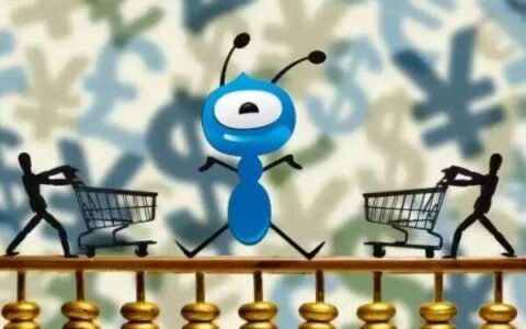 蚂蚁借呗有额度一定放款吗，有额度不能借款的原因