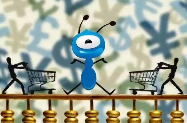 蚂蚁借呗有额度一定放款吗，有额度不能借款的原因-1