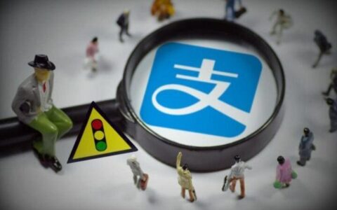 蚂蚁借呗逾期有什么后果，五大后果影响严重