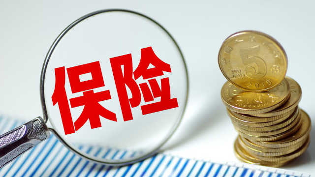 100万重大疾病险一年多少钱，重疾险购买方法-1