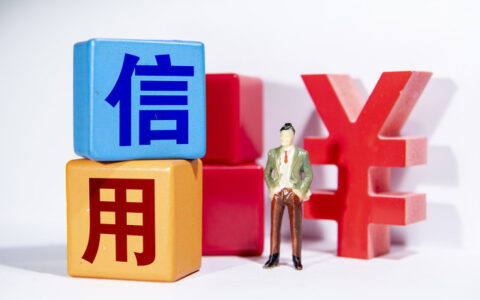 贷款证明人和担保人一样吗，两者区别对比