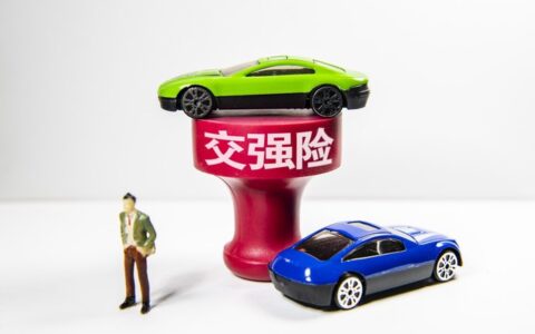 交强险最低475元是不是真的，主要保障内容是这些