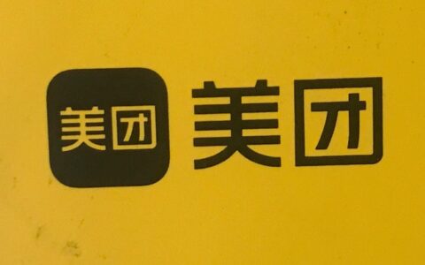 美团生活费额度一般是多少，教你几招提额技巧