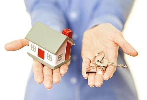 为什么有些人的首套房贷是6.37%，多半是这两个原因-1