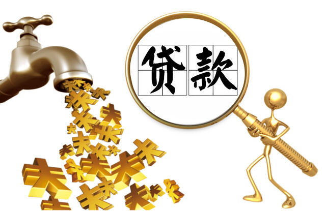 借呗延期还款对征信有影响吗，不知道的赶紧来看看-1