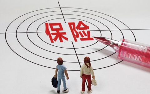 买保险的时候一般都应该注意什么，正确买保险方法