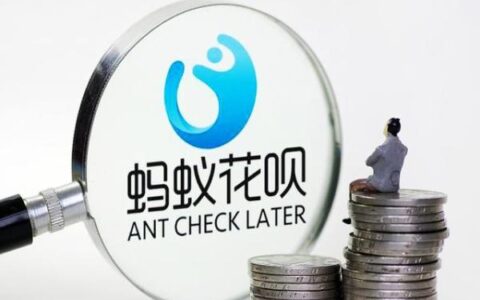 花呗服务升级后会不会提额，花呗提额的条件