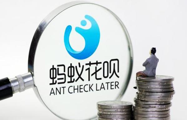 花呗服务升级后会不会提额，花呗提额的条件-1