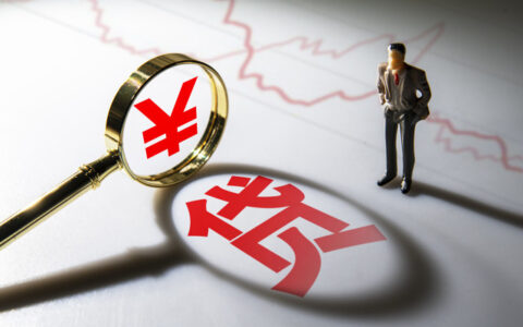 贷款被拒是什么原因，这些问题值得注意