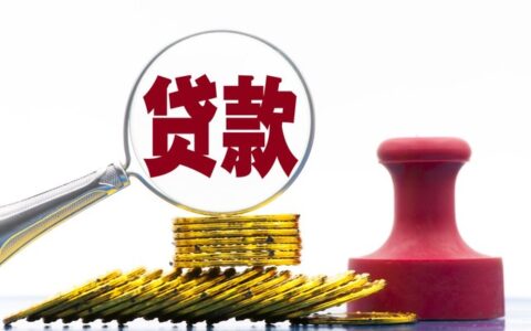 现在急缺钱请问怎么办，这几个平台能帮到你