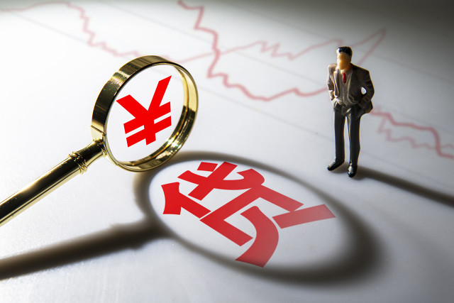 征信查6次还能借钱吗，征信花了解决办法-1