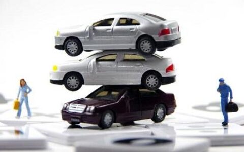 汽车贷款还清后一直没去解押会怎样，这些后果要清楚