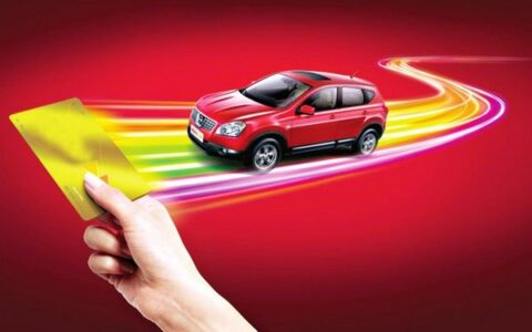 怎么申请平安银行车贷，需要满足这些条件