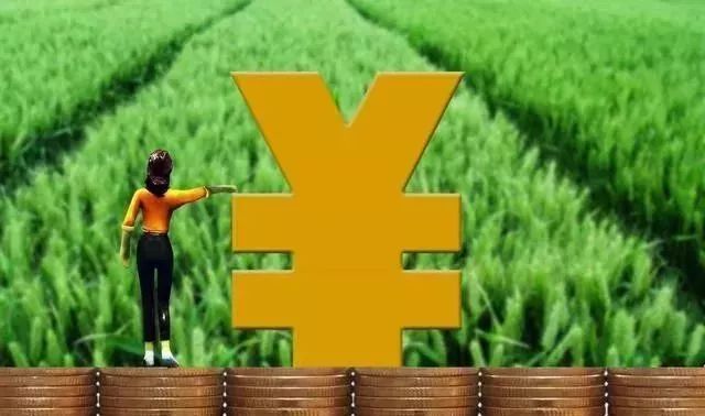 申请10万元无息贷款需要什么，至少满足这些条件-1