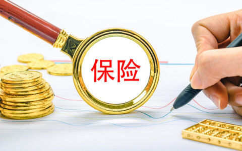 百万医疗可不可以单独买，这些条件要清楚