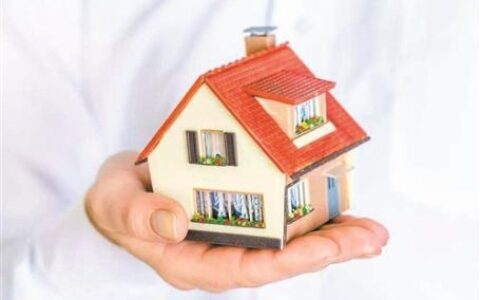 银行房产抵押贷款需要些什么条件，抵押贷款流程和步骤