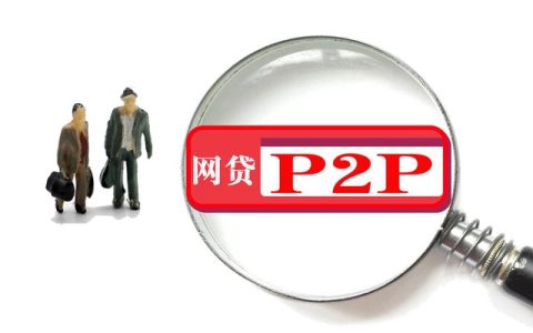 额度高容易通过的有哪些？看看这几款