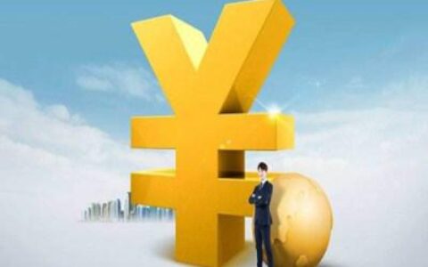 欠债不还被起诉，会有什么后果吗