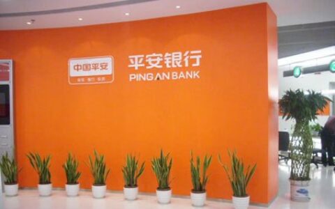 平安重疾险哪个险种好，投保这些事项要注意