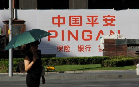 平安保险适合小孩的保险有哪些，这几个很不错