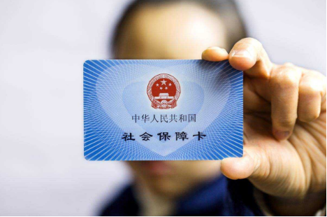 手机上怎么帮孩子激活社保卡，这些事项要注意-1
