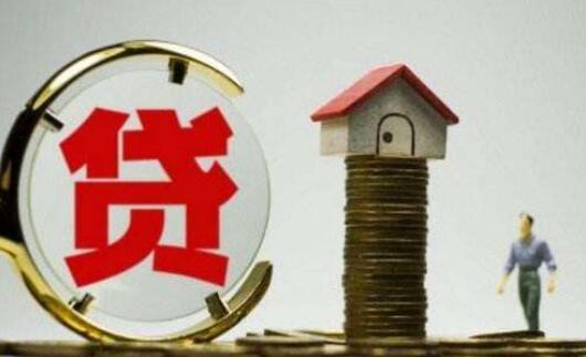 银行贷款利率降低房贷还款会下降吗？-1