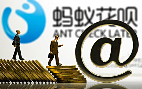 花呗无法支付什么原因，大致是这些因素影响