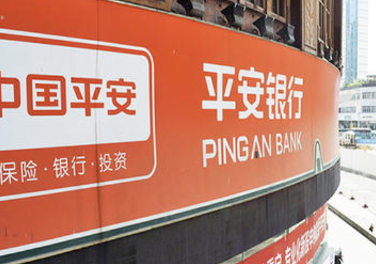 新微贷申请条件是什么？征信有什么要求？-1