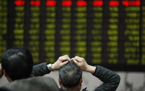 国庆节股票里的钱取不出来怎么回事？赶紧来看看