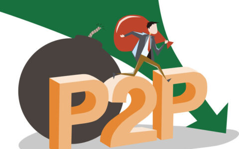 额度通过了但没有借款算贷款吗，贷款被拒的原因