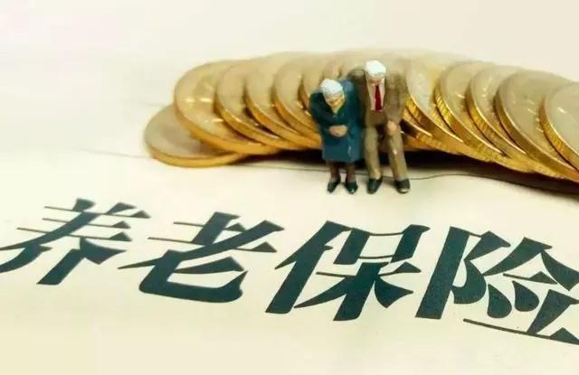 公司交五险一金具体是什么，包含这些项目-1