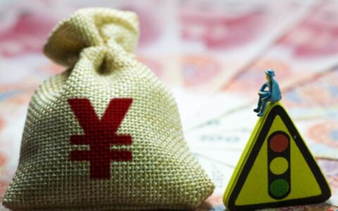 缺2000块钱有必要去贷款吗，这两个问题要搞清楚