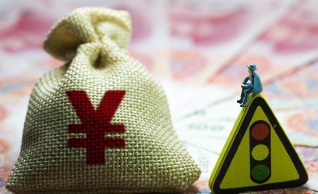 缺2000块钱有必要去贷款吗，这两个问题要搞清楚-1