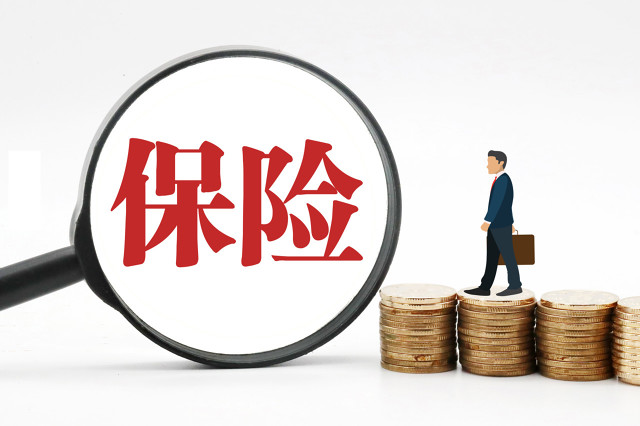 平安保险退保的方法是什么，这个时间退保最划算-1