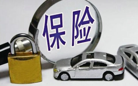 百万医疗险可以买多份吗，这样买最划算