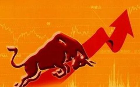 通货膨胀对股市的影响是什么？分情况说明