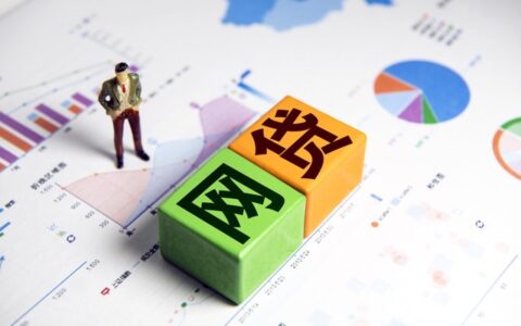 目前哪些网贷放款正常，这几个正规利息低